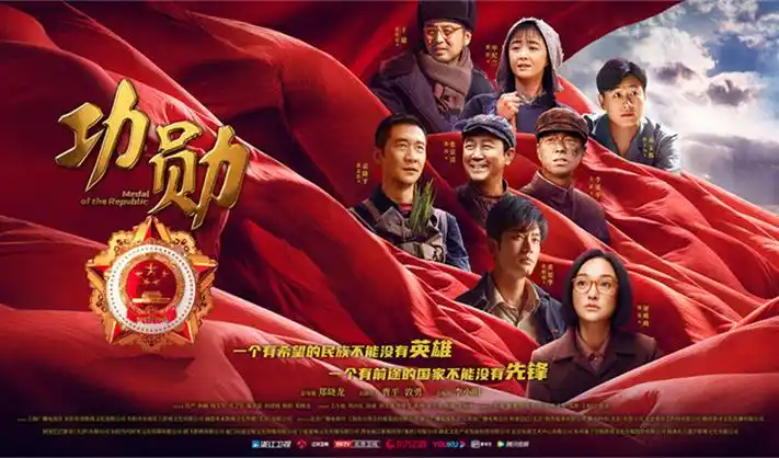 庆余年3 古装权谋 蓝光高清