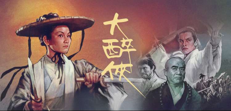 斗破苍穹·年番 玄幻热血 4K