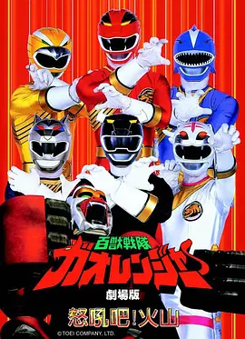 完美世界4 玄幻动漫 更新至128集