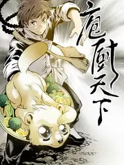 奇葩说·第9季 综艺海报占位